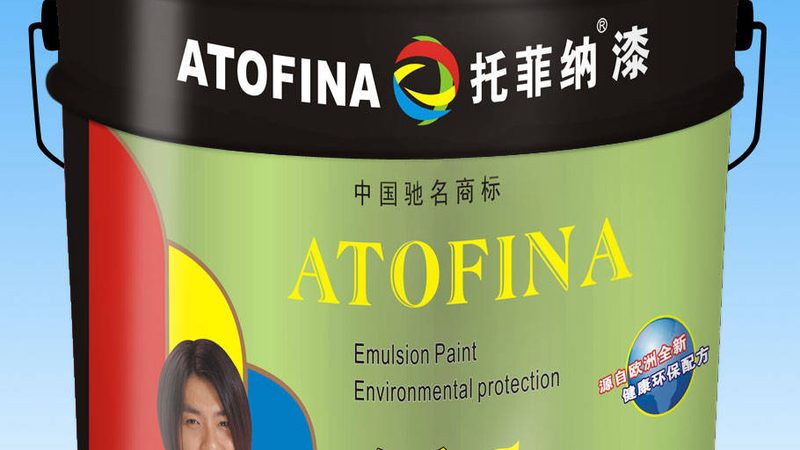 广东水性漆厂家直销：揭秘水性漆的优势与选择要点