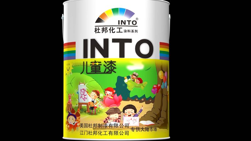 外墙乳胶漆耐候性检测：揭秘检测流程与标准**
