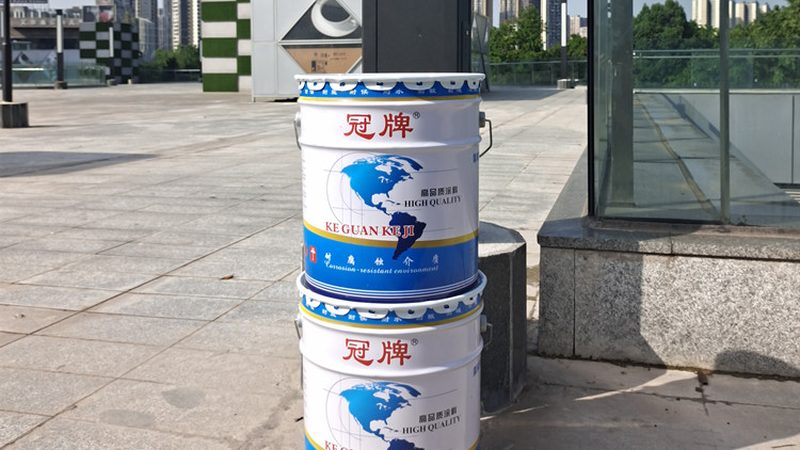 工业防腐涂料：揭秘十大品牌背后的技术实力与市场影响力