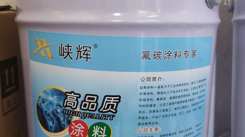 冬季真石漆施工，温度限制知多少？**