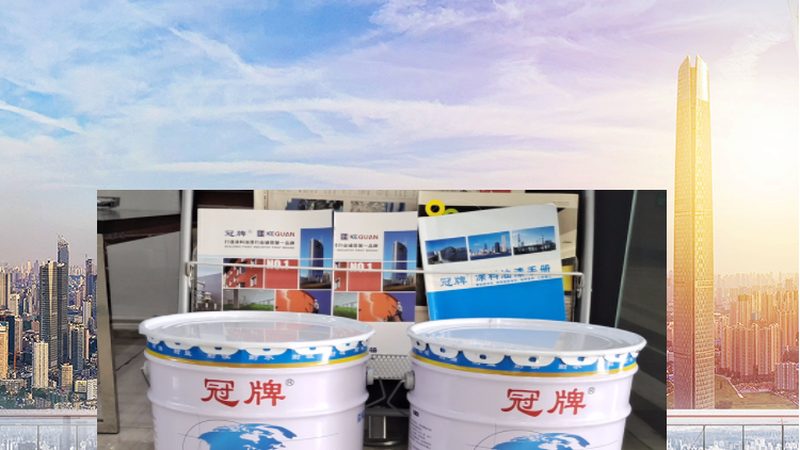 成都金属漆批发进货渠道揭秘：如何选择优质供应商