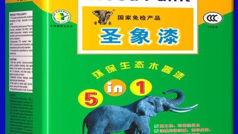 上海油漆品牌：如何挑选合适的涂料？**